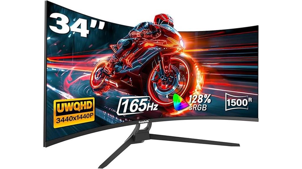 34 inch ultrawide curved monitor