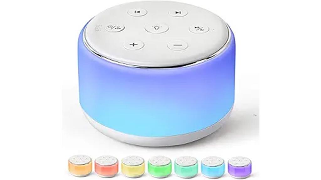white noise sound machine