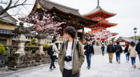 Kyoto, Kyoto, Japan Surges In Global Coverage